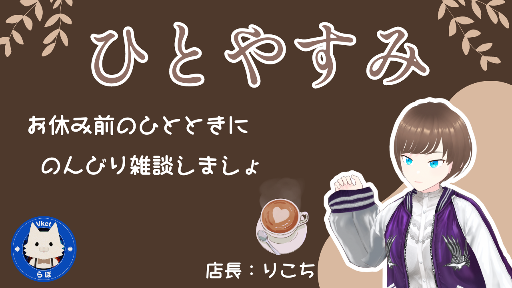 vketcloud、イベント