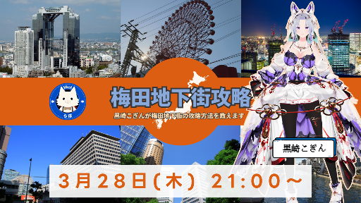 -、vketcloud